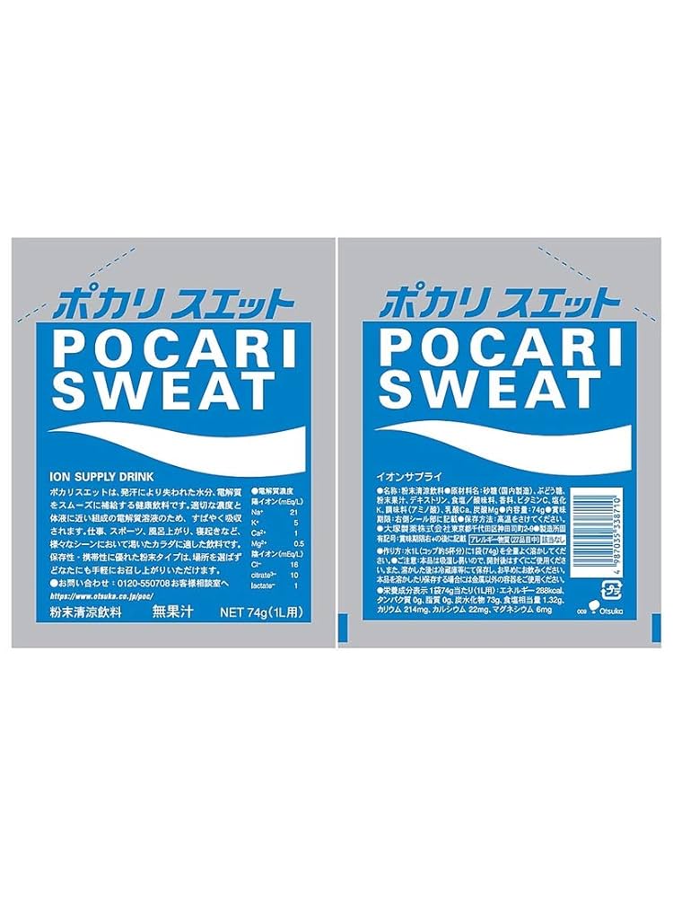 ぽかりす様 61WkpgBQWtL._UF350,350_QL80_.jpg